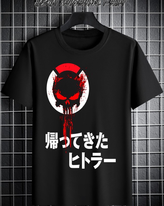 Japon Gift Baskılı Tshirt